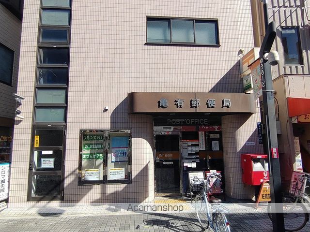 グランドール亀有Vの周辺写真