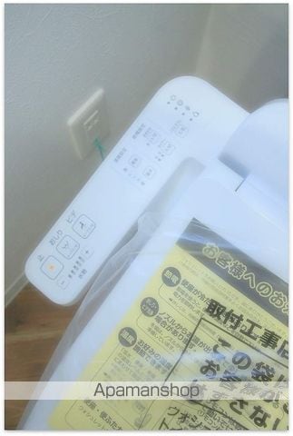 グランパシフィック玉出の内装写真
