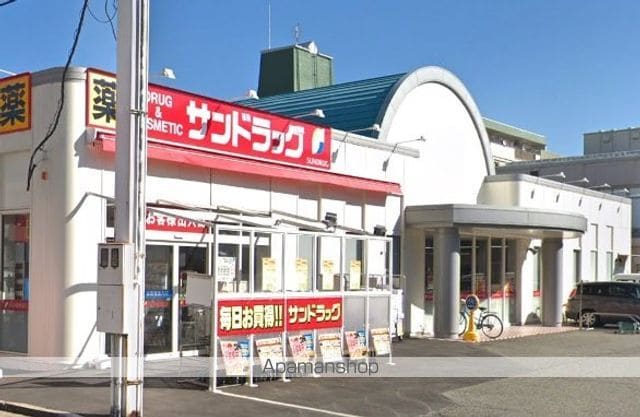 ピュアシティKIREの周辺写真