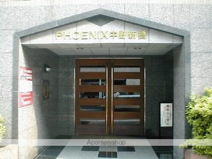 東京都中野区本町３丁目[1K/19.76m2]のエントランス