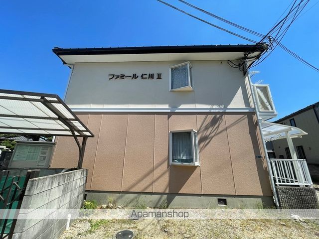 ファミール仁川IIの外観写真