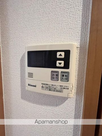 エス・キュート城東中央の内装写真