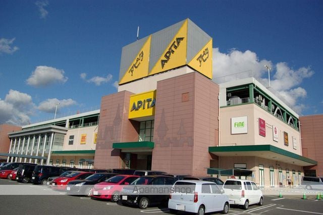 名鉄西尾線 堀内公園駅 徒歩9分 2階建 築35年の周辺写真
