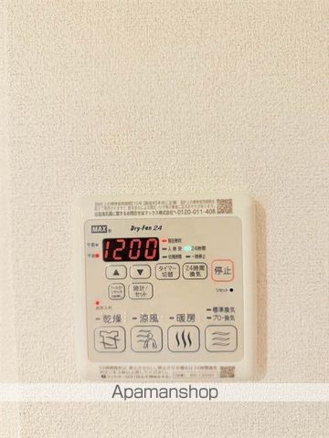 ロイヤルシャーメゾン栗林の内装写真