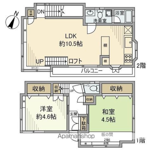 桜上水戸建[2LDK/67.45m2]の間取図