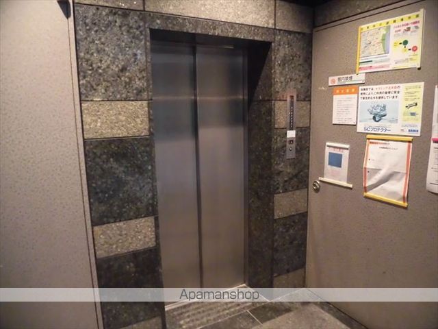 アルモニコンフォールのその他写真