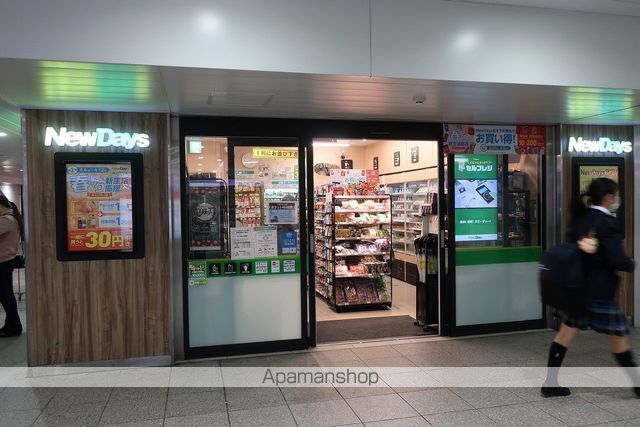 リブリ・LANALEAの周辺写真