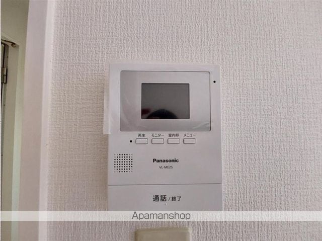 エスパシオ大町の内装写真