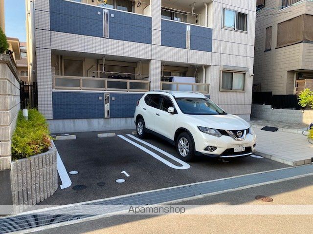ヴェルージュのその他写真