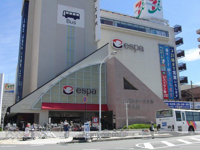 アーク松本レジデンスの周辺写真