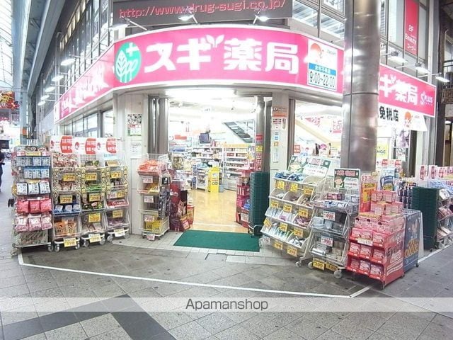 プレミアム大須の周辺写真