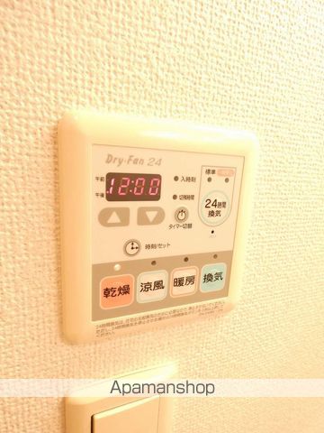 ウエスト・ヴィレッジの内装写真