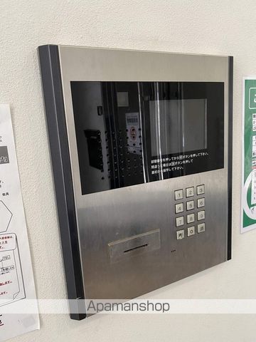 SANGAUMEDAのその他写真