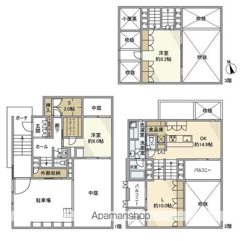 園山町2丁目戸建の間取り写真