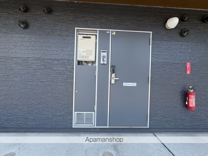 レオパレス仙台南Ⅱ[1K/23.18m2]のその他部屋・スペース1