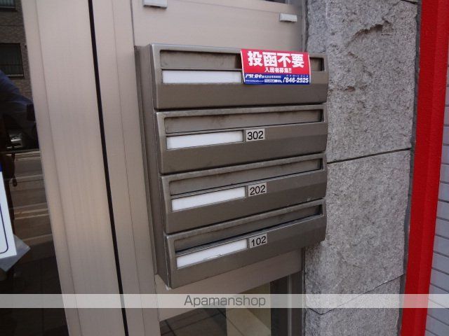 グランメール麻生南公園のその他写真