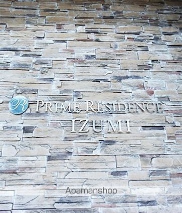 愛知県名古屋市東区泉２丁目[1K/36.86m2]の外観5