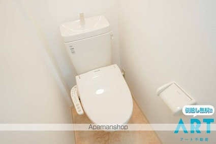 アルトルーフⅡ[1LDK/39.6m2]のトイレ