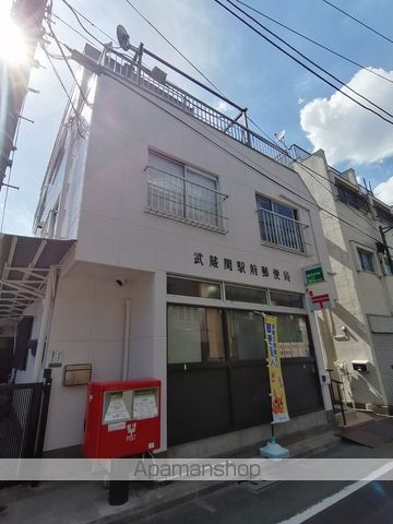 レオネクストルミニアの周辺写真
