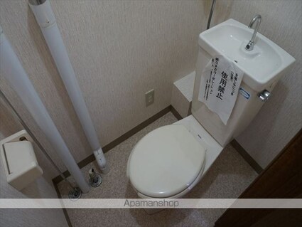 リバーサイド北都[1DK/28.35m2]のトイレ