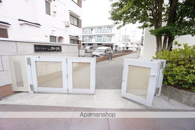 マンション和光の玄関写真