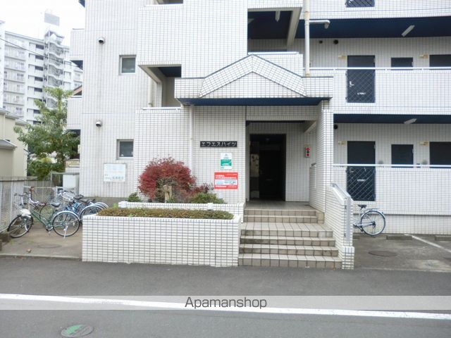 エフエスハイツの外観写真