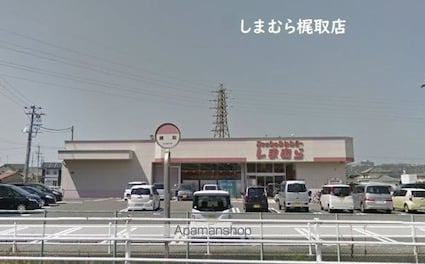 コーポサンライト[3DK/51.97m2]の周辺5