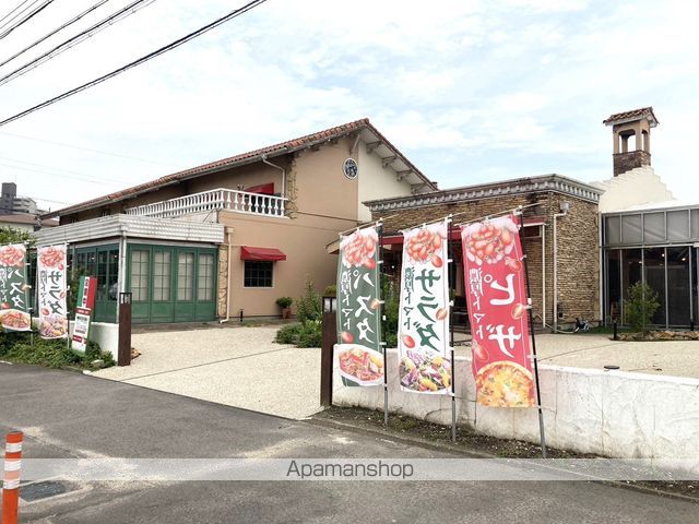 向山ヒルズの周辺写真