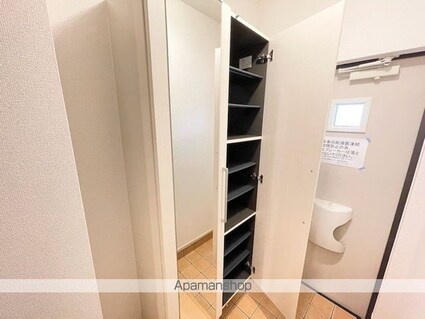 テラ・ソレイユ[2LDK/59.34m2]の内装1