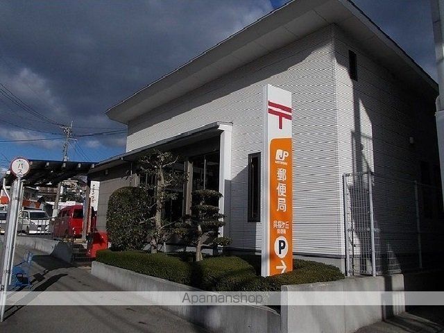 GroveSideVillaBの周辺写真