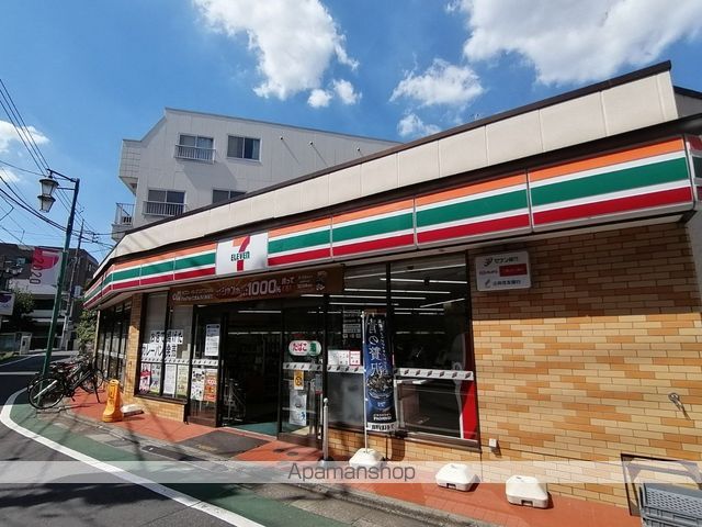 ラグナテラス石神井の周辺写真