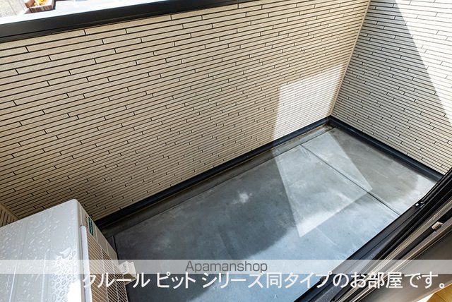 ミヤビ ストーンの内装写真