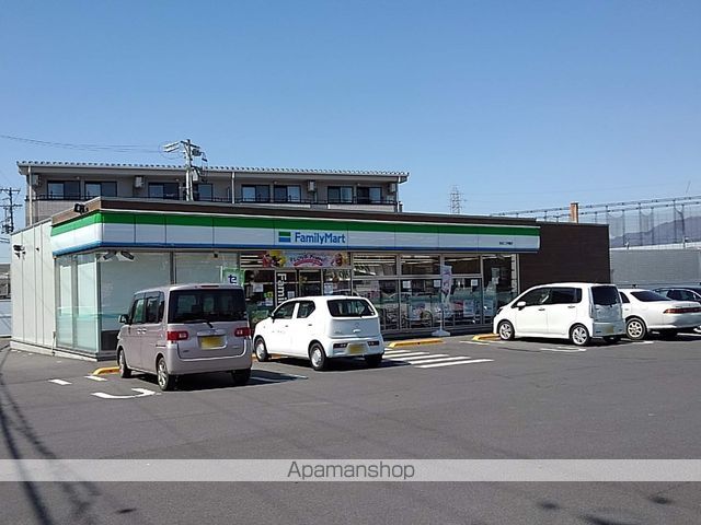 エルピスフタゴの周辺写真