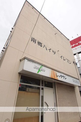 南郷ハイツイレブンの外観写真
