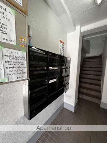 ASSOCIE中広のその他写真