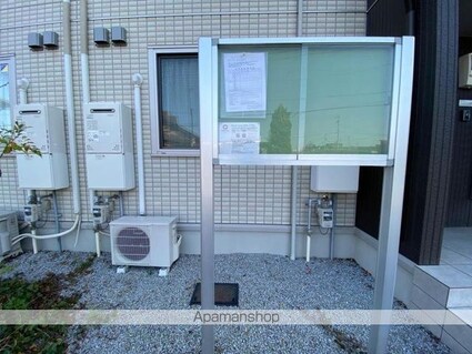 フォンターナ伏石Ⅱ[3LDK/71.94m2]の共用部4