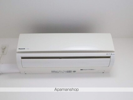 コンセール葵[1DK/34.12m2]のその他設備