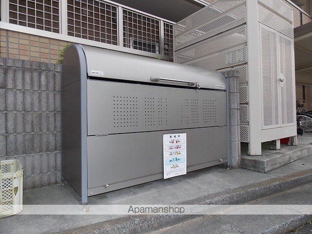 セゾントレビナのその他写真