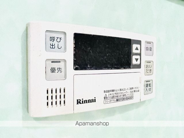 旭区生江1丁目貸家の内装写真