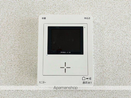 レークサイドナカノⅡ[2LDK/53.2m2]のセキュリティ
