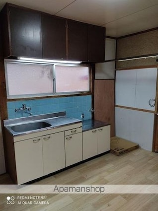 ななこ[3DK/48.01m2]のキッチン