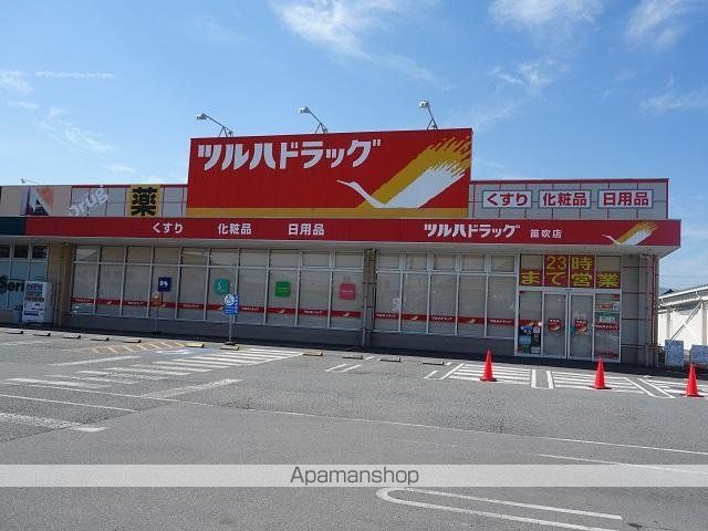ファミリアーナの周辺写真