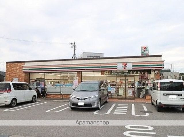 INTEGRAL大泉IIの周辺写真