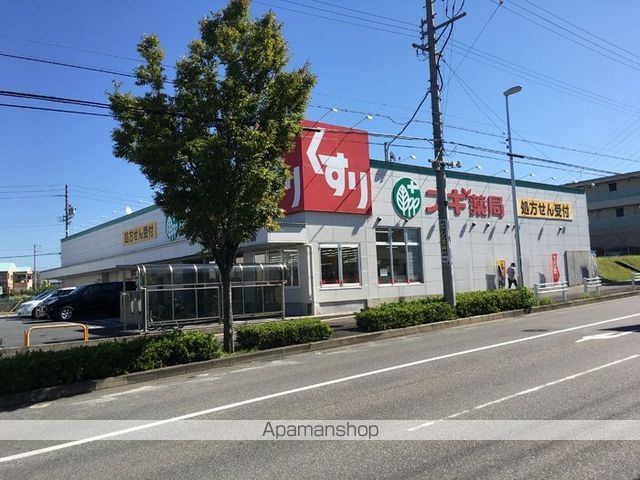 GRACEの周辺写真