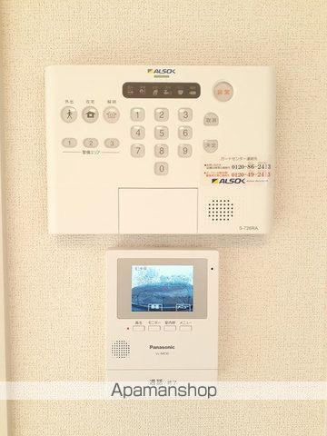 カレント美郷VIの内装写真