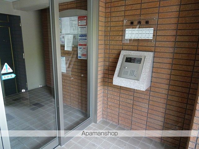 すまいるKATOのその他写真