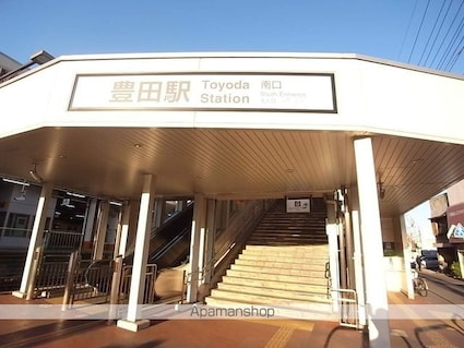 サニーヒルズ東豊田[2LDK/59.55m2]の周辺5