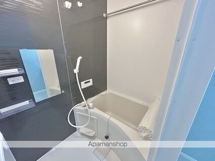 レジーナ[1K/26m2]のバス