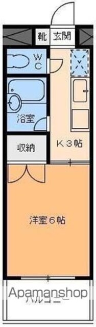 サンシャイン緑町Ⅱ[1K/19.8m2]の間取図