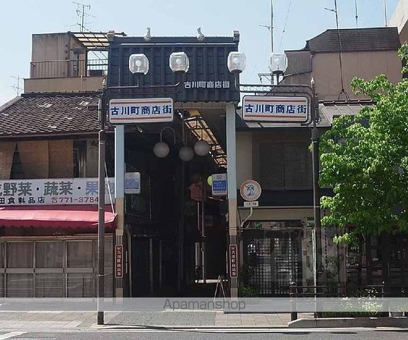 ウイング白川の周辺写真